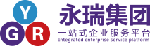 广州永瑞集团